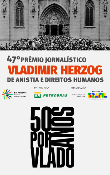 47PVH-header-vert-2222345